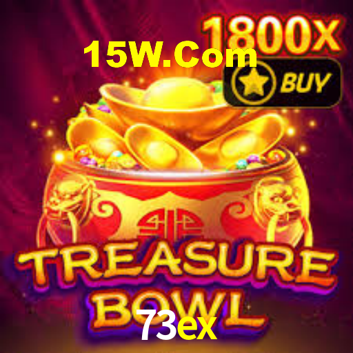 73ex,73ex.com